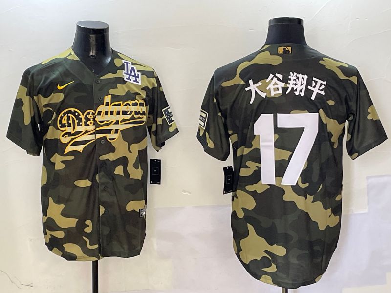 Men Los Angeles Dodgers #17 Ohtani Camo Joint Name 2025 Nike MLB Jersey style 19->los angeles dodgers->MLB Jersey
